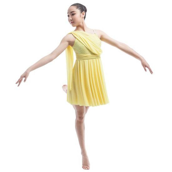 Yellow Dance Costume Twirling Ballerinas Yellow lyrical Dress